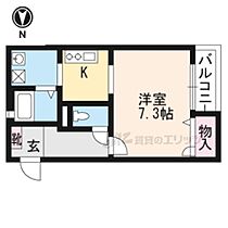 メゾン弥生 203 ｜ 京都府長岡京市長岡１丁目（賃貸アパート1K・2階・27.00㎡） その2