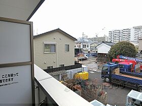 レヴィア東寺 202 ｜ 京都府京都市南区西九条比永城町（賃貸マンション1K・2階・23.08㎡） その23