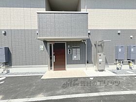 ブリランテ墨染 102 ｜ 京都府京都市伏見区深草石橋町（賃貸アパート1LDK・1階・31.50㎡） その20