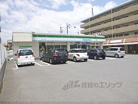 アンボワーズ31 203 ｜ 京都府乙訓郡大山崎町字下植野小字代理分（賃貸アパート1LDK・2階・53.00㎡） その23