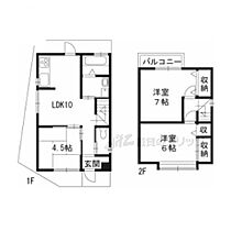 上桂前田町2-21貸家  ｜ 京都府京都市西京区上桂前田町（賃貸一戸建3LDK・--・60.54㎡） その2