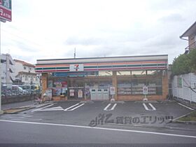 小倉町南浦15番地8貸家  ｜ 京都府宇治市小倉町南浦（賃貸一戸建2LDK・2階・50.41㎡） その12