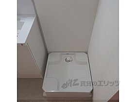 京都府京都市伏見区深草上横縄町（賃貸アパート1DK・2階・25.66㎡） その18