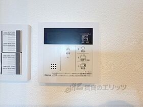 京都府京都市南区吉祥院池ノ内町（賃貸マンション1LDK・2階・28.63㎡） その26