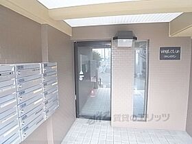 京都府京都市伏見区肥後町（賃貸マンション1LDK・1階・47.00㎡） その19