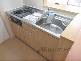 京都府宇治市大久保町旦椋（賃貸マンション1R・4階・30.96㎡） その28