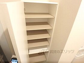 クレイノセントコージア山崎 101 ｜ 京都府乙訓郡大山崎町字大山崎小字尻江（賃貸マンション1K・1階・24.84㎡） その26