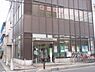 周辺：京都中央信用金庫　桂支店まで550メートル