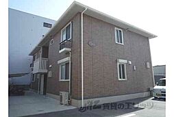 JR東海道・山陽本線 桂川駅 徒歩10分