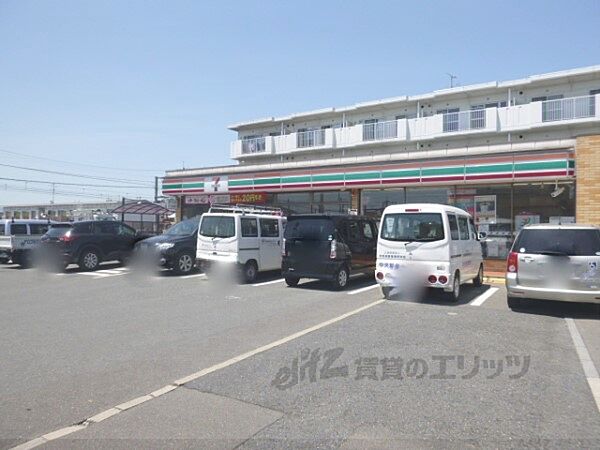 画像19:セブンイレブン　宇治広野町店まで1200メートル