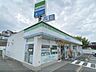 周辺：ファミリーマート　京田辺大住店まで1200メートル