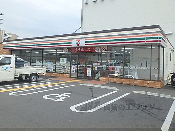 京都府京都市伏見区竹田段川原町(賃貸アパート2LDK・2階・64.58㎡)の写真 その5