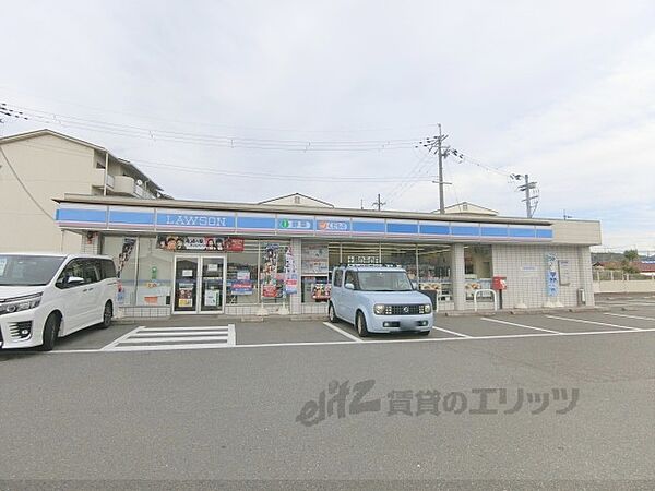 画像24:ローソン　井手扇畑店まで1200メートル