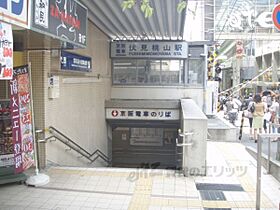 バティマンユニ 1318 ｜ 京都府京都市伏見区銀座町二丁目（賃貸マンション1K・3階・17.40㎡） その25