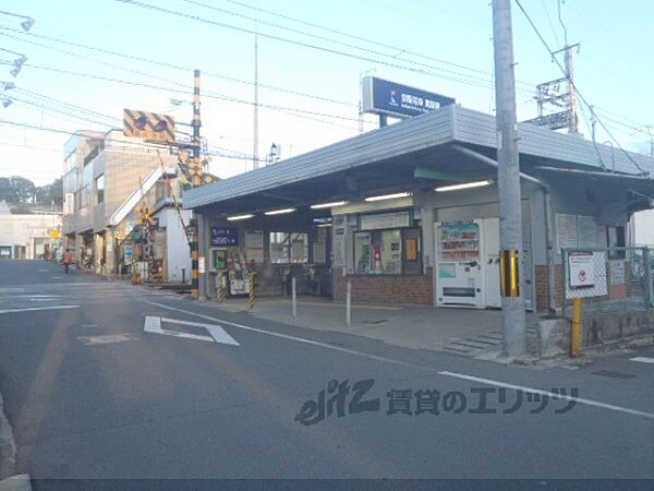 画像7:京阪黄檗駅まで150メートル