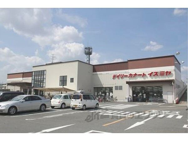 画像22:イズミヤ　羽束師店まで250メートル