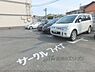 駐車場：駐車場