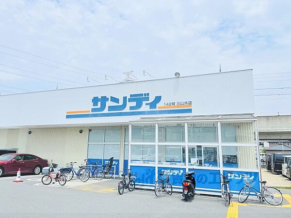 レオパレスＭＡＲＵＴＯ京田辺 206｜京都府京田辺市三山木中央3丁目(賃貸マンション1K・2階・26.08㎡)の写真 その19