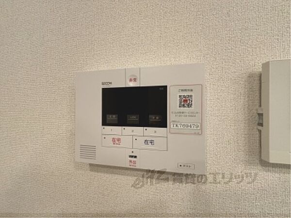 カーサ　フェリーチェ 105｜京都府京田辺市草内上り立(賃貸アパート1LDK・1階・50.01㎡)の写真 その28