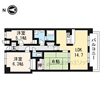 京都府宇治市五ヶ庄戸ノ内（賃貸マンション3LDK・2階・70.56㎡） その2