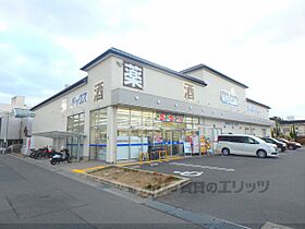 京都府宇治市五ヶ庄戸ノ内（賃貸マンション3LDK・2階・70.56㎡） その26