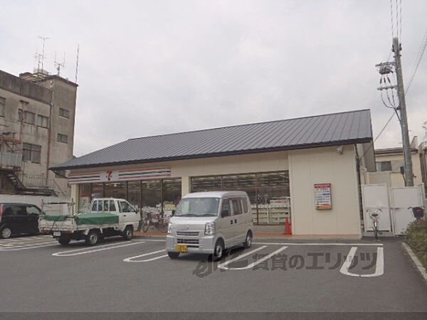 セブンイレブン　西野八幡田町店まで500メートル