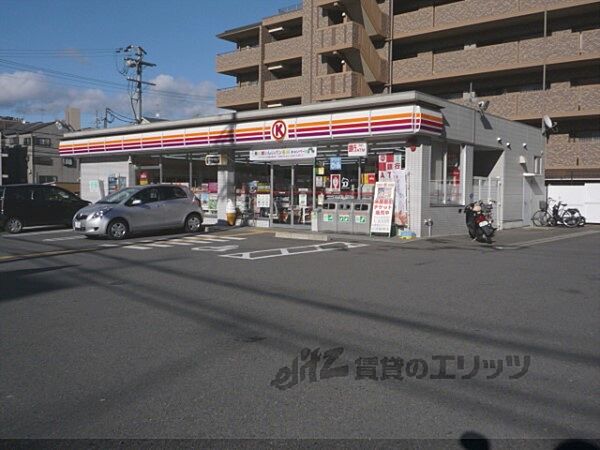 京都府京都市伏見区醍醐西大路町(賃貸アパート2LDK・2階・60.66㎡)の写真 その18