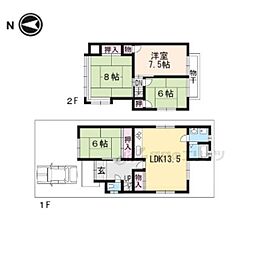 奈良線 六地蔵駅 徒歩4分