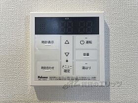 京都府京都市伏見区淀下津町（賃貸アパート1R・2階・20.48㎡） その26