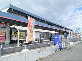 京都府京田辺市大住責谷（賃貸マンション1K・3階・23.08㎡） その18