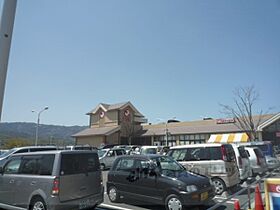 京都府長岡京市井ノ内下印田（賃貸アパート1R・3階・22.00㎡） その18