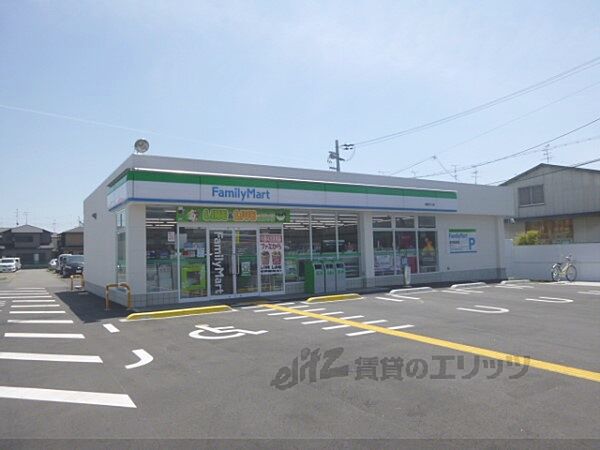 画像23:ファミリーマート　城陽平川店まで1900メートル