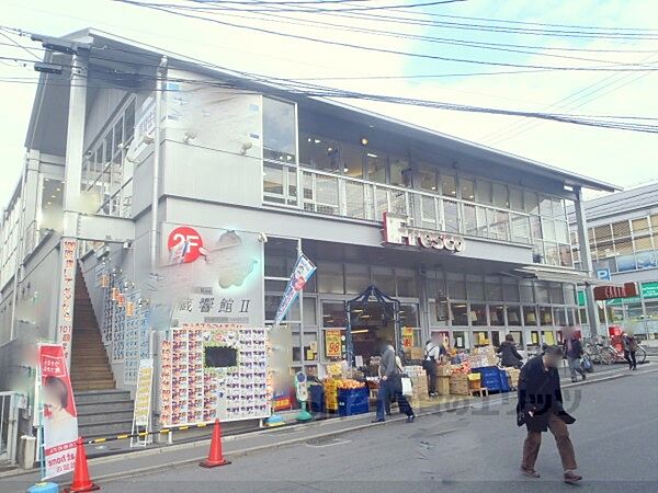 画像21:フレスコ　伏見桃山店まで220メートル