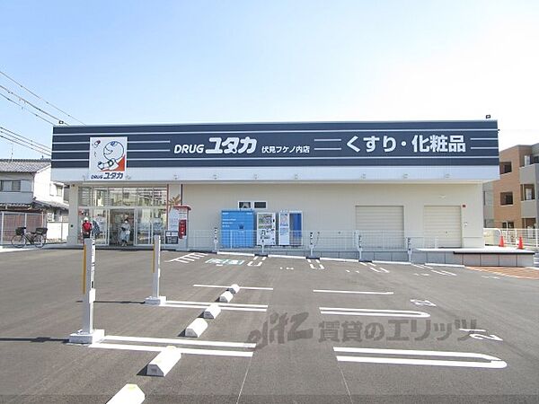 アイランドヴィラ伏見稲荷 202｜京都府京都市伏見区深草鈴塚町(賃貸アパート1DK・2階・25.50㎡)の写真 その23