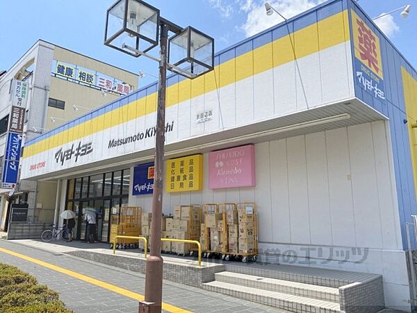 グランドール新田辺 103｜京都府京田辺市東西神屋(賃貸マンション1K・1階・21.28㎡)の写真 その23