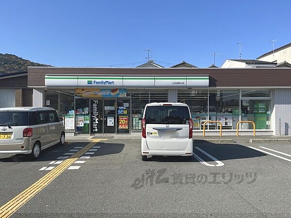 京都府京都市山科区西野山射庭ノ上町(賃貸マンション3DK・5階・51.84㎡)の写真 その21