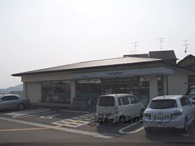 京都府京都市山科区大宅御所田町（賃貸マンション1LDK・2階・36.60㎡） その22