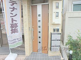 京都府京都市伏見区桃山町養斉（賃貸マンション2LDK・2階・66.60㎡） その13