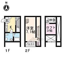 京都府京都市伏見区深草南蓮池町（賃貸アパート1K・1階・33.25㎡） その2