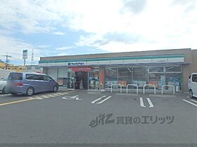 ベル・エポック 403 ｜ 京都府宇治市槇島町落合（賃貸マンション1K・4階・21.00㎡） その21