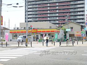 エバー・グリーン六地蔵駅前 101 ｜ 京都府宇治市六地蔵札ノ辻（賃貸マンション1K・1階・29.52㎡） その20