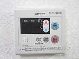 京都府長岡京市開田1丁目（賃貸マンション1K・2階・22.00㎡） その21