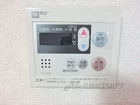 京都府宇治市木幡大瀬戸（賃貸マンション1DK・2階・25.65㎡） その27