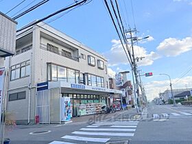 京都府京都市伏見区桃山町大津町（賃貸マンション1K・2階・22.16㎡） その22