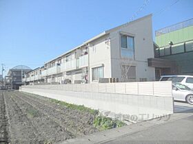 シャーメゾン栄耀 201 ｜ 京都府京都市伏見区竹田北三ツ杭町（賃貸アパート1LDK・2階・45.66㎡） その1