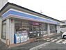 周辺：ローソン　吉祥院西ノ茶屋店まで440メートル