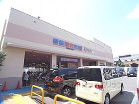 京都府京都市伏見区舞台町（賃貸アパート1LDK・1階・33.62㎡） その19