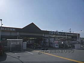 レオパレスグリーングラスI 111 ｜ 京都府京都市伏見区石田大山町（賃貸マンション1K・1階・20.81㎡） その20