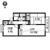 京都府京都市伏見区久我森ノ宮町（賃貸アパート2LDK・2階・50.00㎡） その2