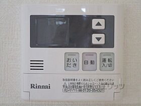 メロディーハイム長岡京 112 ｜ 京都府長岡京市開田3丁目（賃貸マンション3LDK・1階・58.00㎡） その26